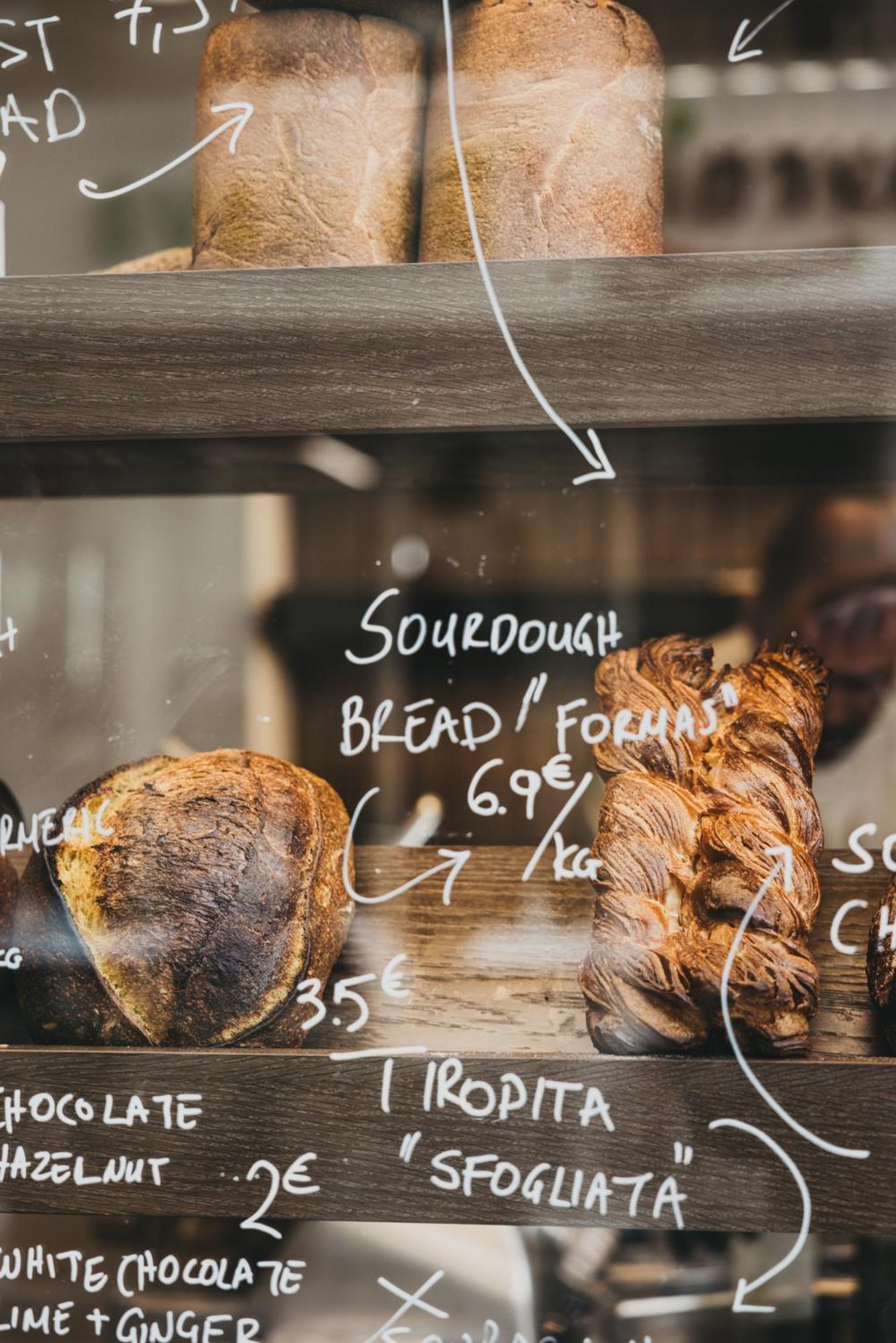 Ergon Bakehouse Athens Ξενοδοχείο Εξωτερικό φωτογραφία